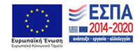 ΕΣΠΑ